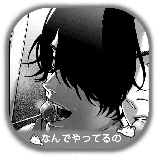 Yoru 5