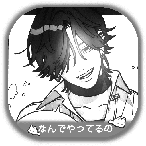 Yoru 8