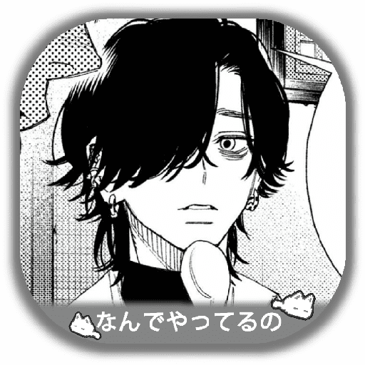 Yoru 12
