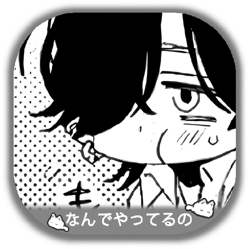 Yoru 13