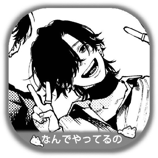 Yoru 17