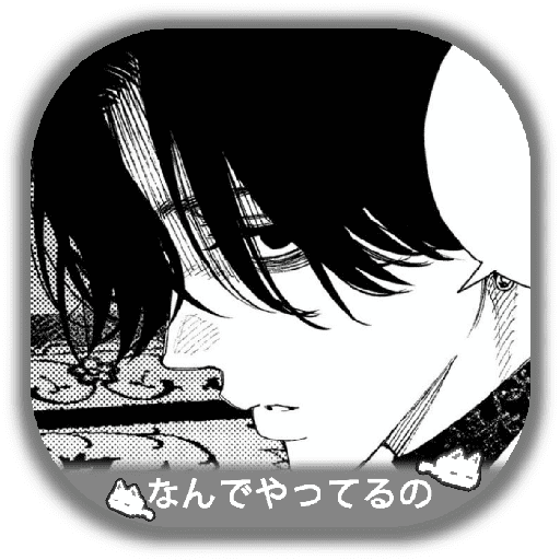 Yoru 19