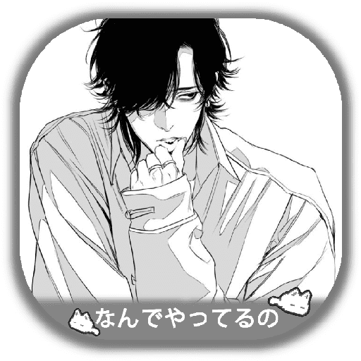 Yoru 23