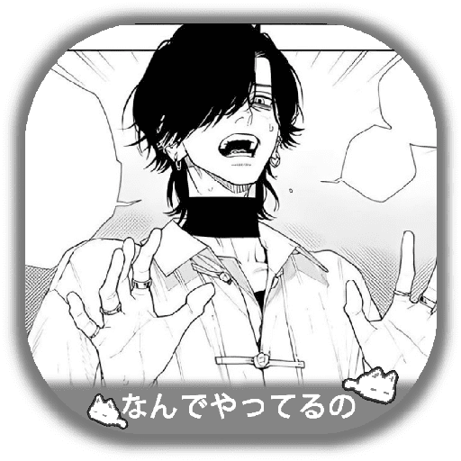 Yoru 29