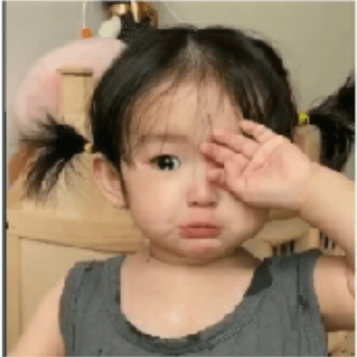 Bebe chinita 17
