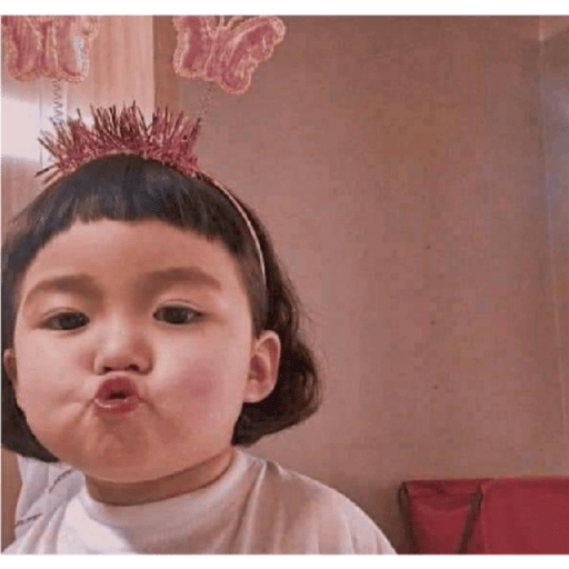 Bebe chinita 7