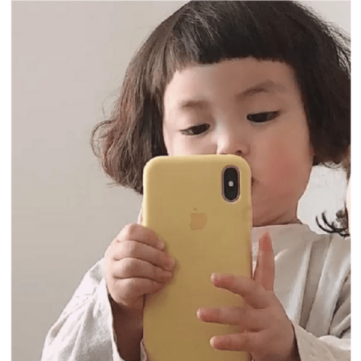 Bebe chinita 9