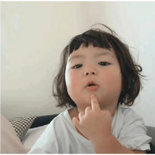 Bebe chinita