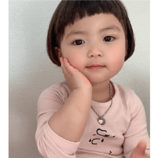 Bebe chinita 11