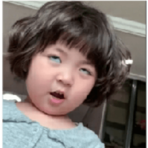 Bebe chinita 15