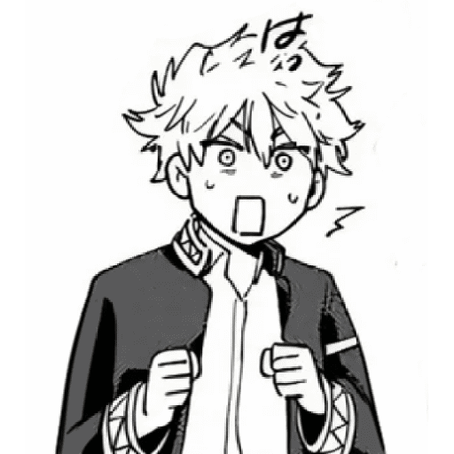 Wind Breaker Manga 1 🍃 5