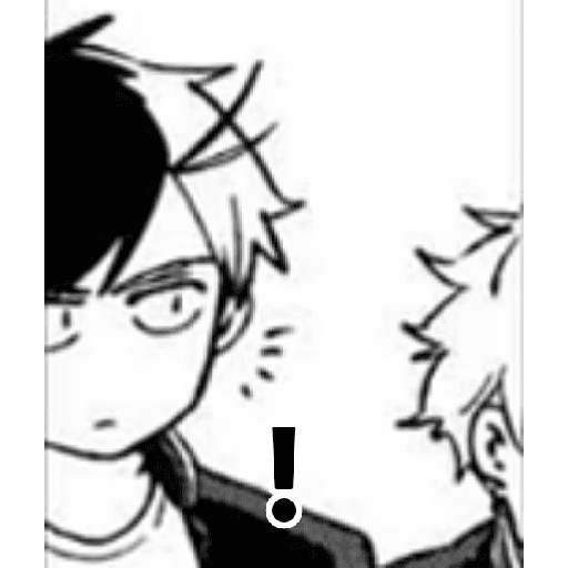 Wind Breaker Manga 1 🍃 13