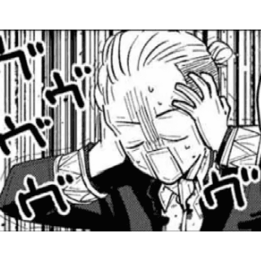 Wind Breaker Manga 1 🍃 28