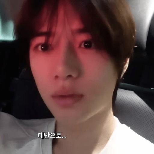 Beomgyu da mimi 6