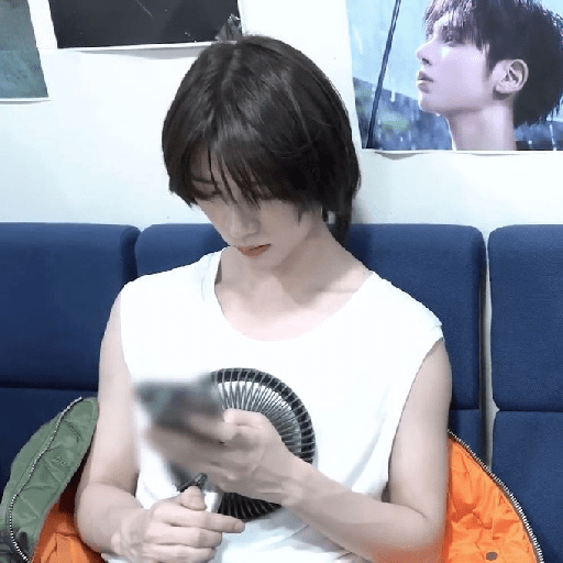 Beomgyu da mimi 12