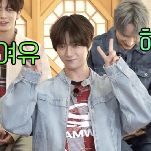 Beomgyu da mimi 21