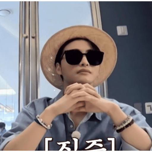 Seonghwasito 16