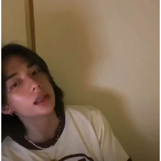 Hyunjin animada 2