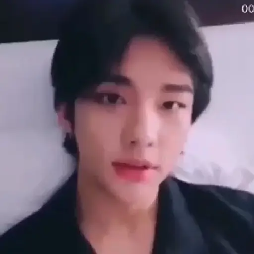 Hyunjin animada 12