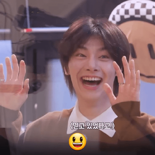 Jeongin emoji 13
