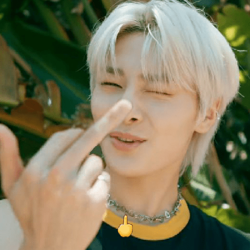 Jeongin emoji 12