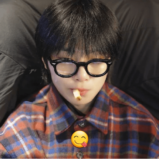Jeongin emoji 3