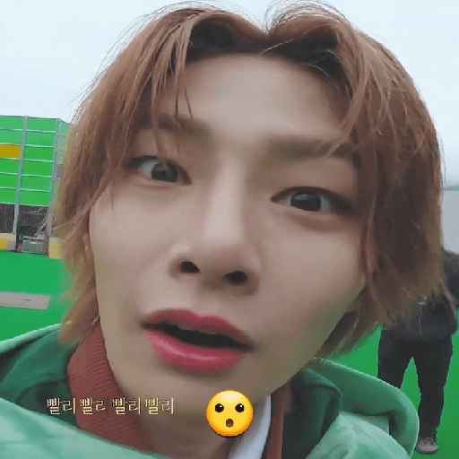 Jeongin emoji 5