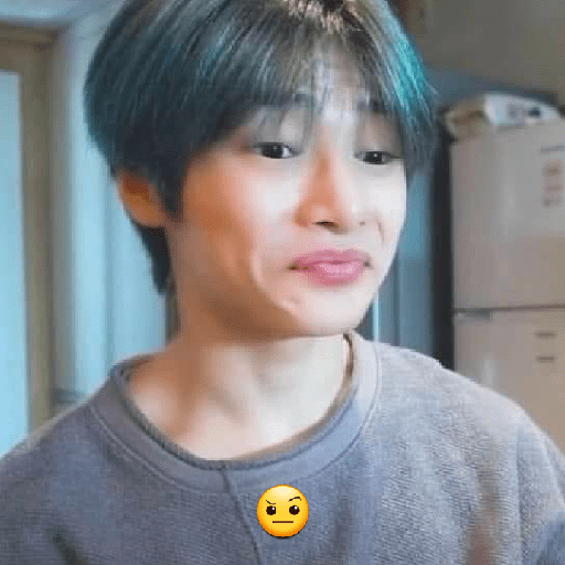 Jeongin emoji 8