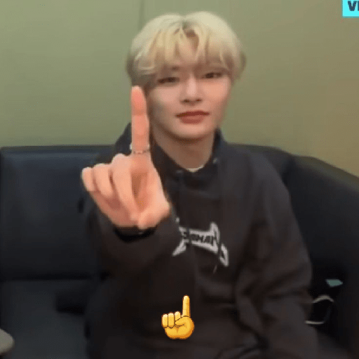 Jeongin emoji 10