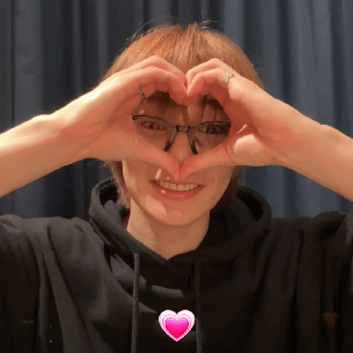 Jeongin emoji 1