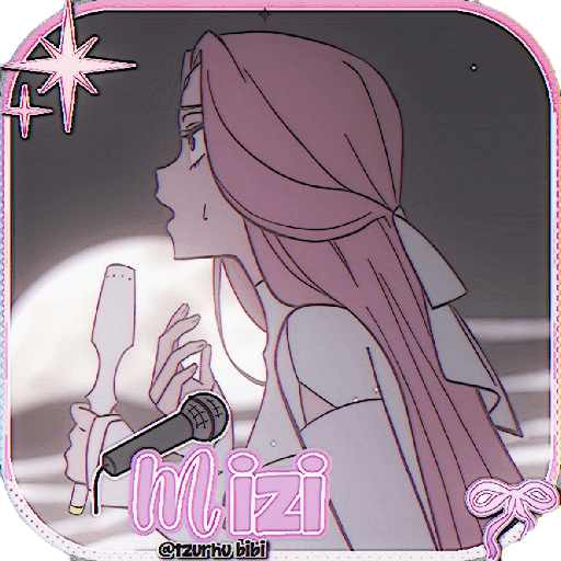 Mizi Alien Stage 1 ੭੭ 17