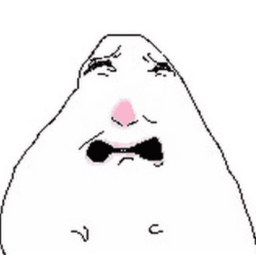 Uwu