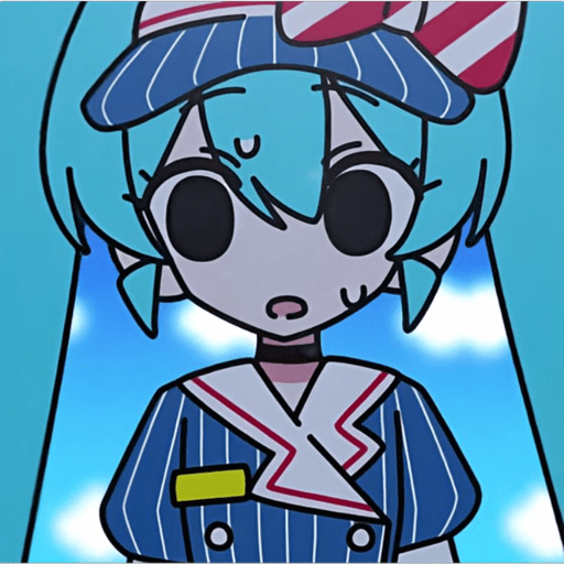 Miku 13