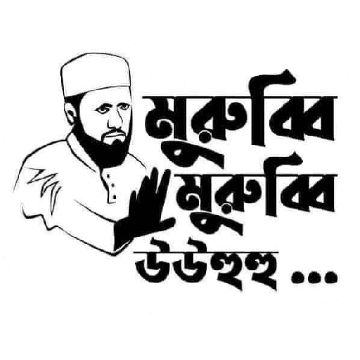 My stickers 8