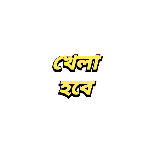 My stickers 10
