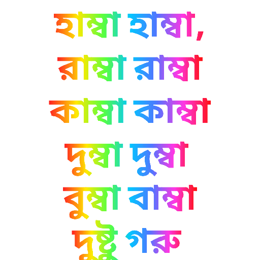 My stickers 3