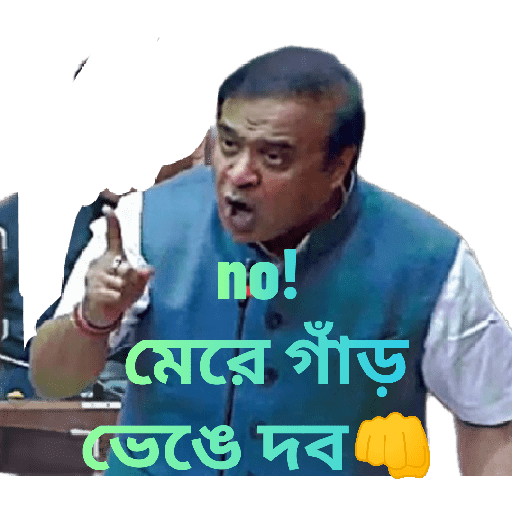 My stickers 7