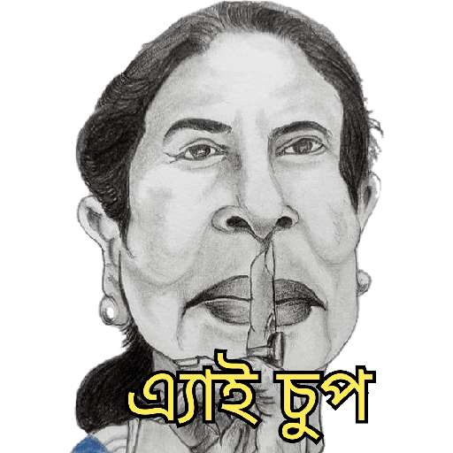 My stickers 17