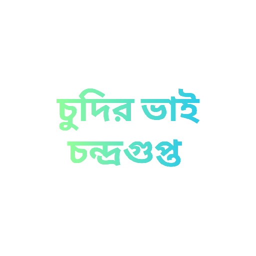 My stickers 4