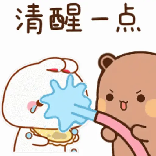 MadLy Cute - Sticks 20