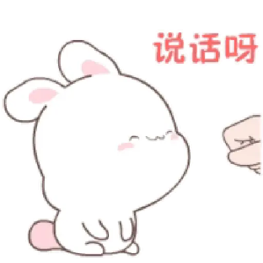 Sticker 6