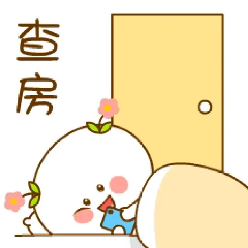 Sticker 8