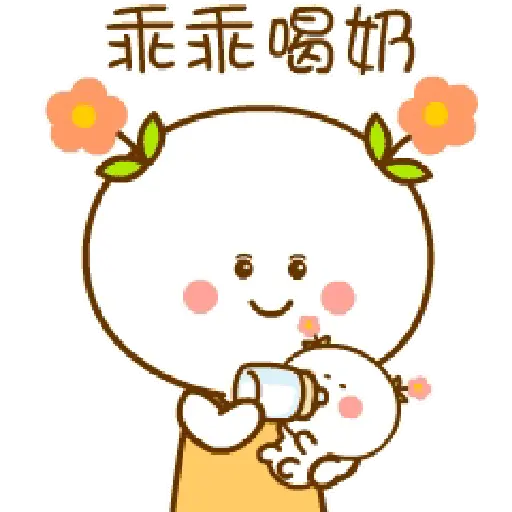 Sticker Image