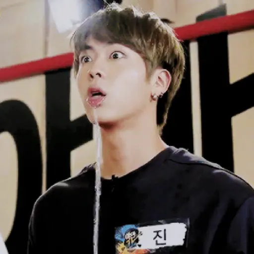 BTS movimiento 18