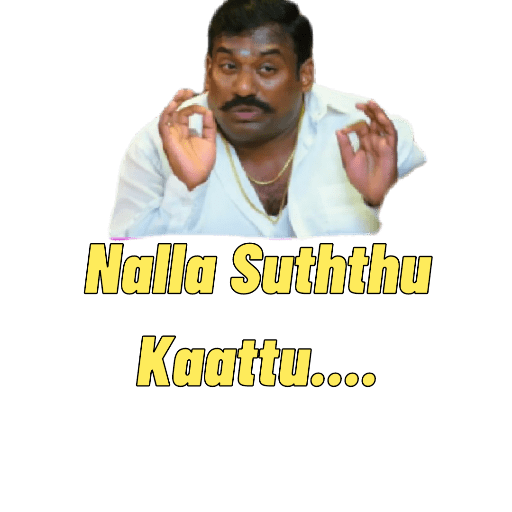 Sticker Image