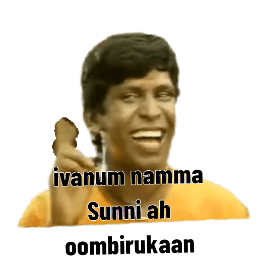 Sticker Image