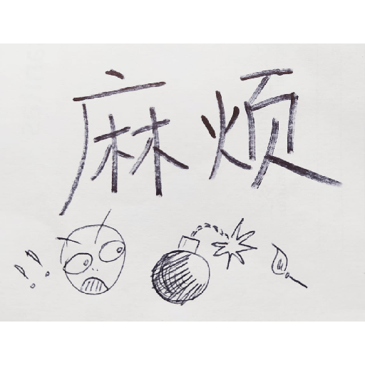 ૮꒰˶•༝•˶꒱ა♡ How To Draw The Vampire Emoji 🧛‍♂️🧛‍♀️ - YouTube