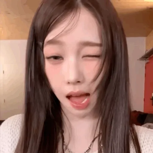 ‧˚꒰ karina - aespa ୭ ˚. ᵎᵎ 7