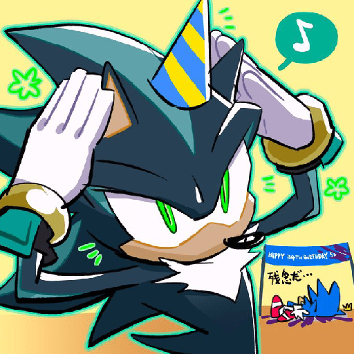 Mephiles the Dark!! 20