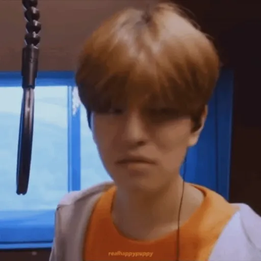 Seungmin